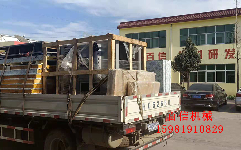 藥材烘干機(jī)型號(hào) 藥材烘干機(jī)型號(hào)