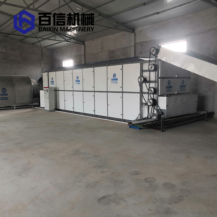 中藥材烘干機(jī) 中藥材烘干機(jī)