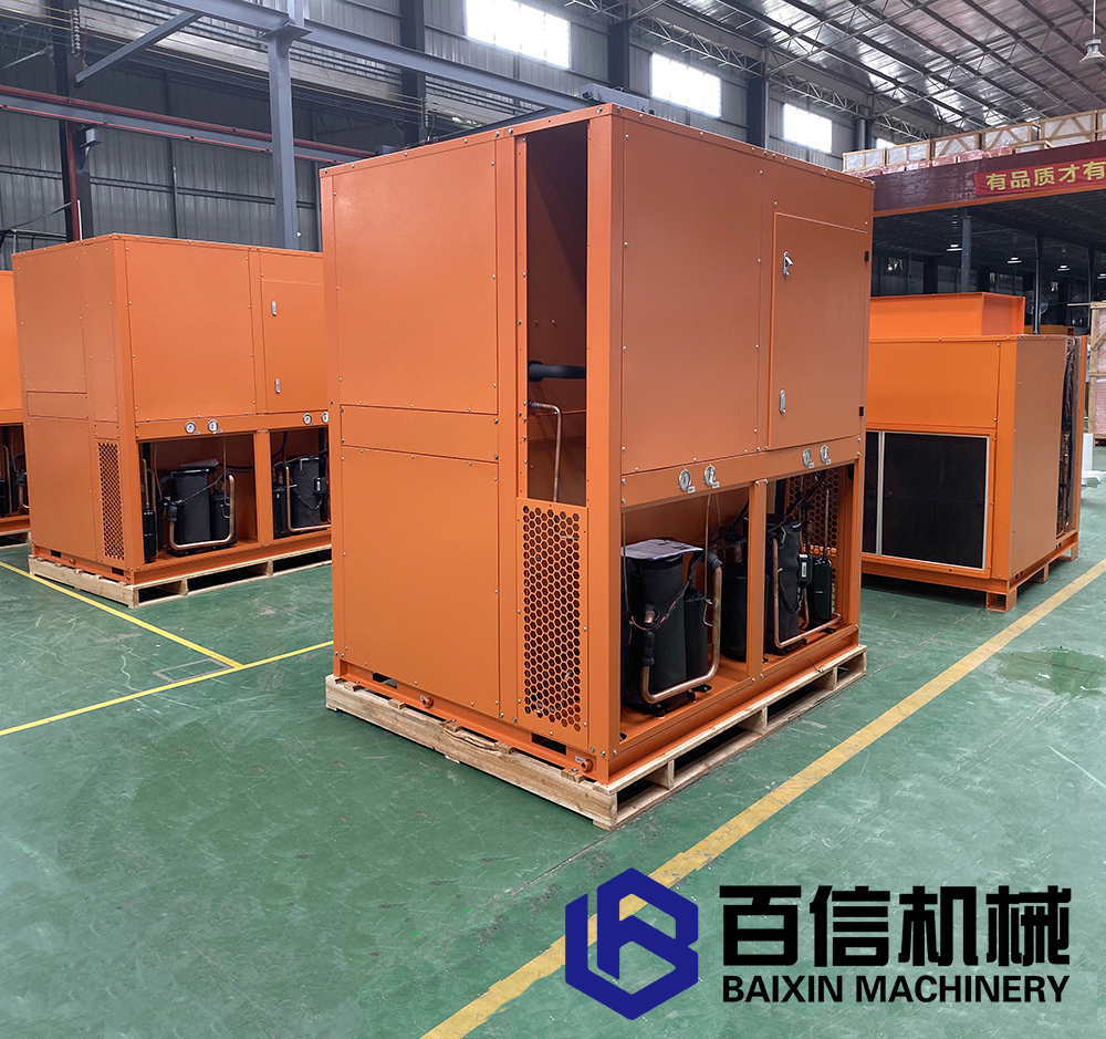 中藥材烘干機(jī) 中藥材烘干機(jī)